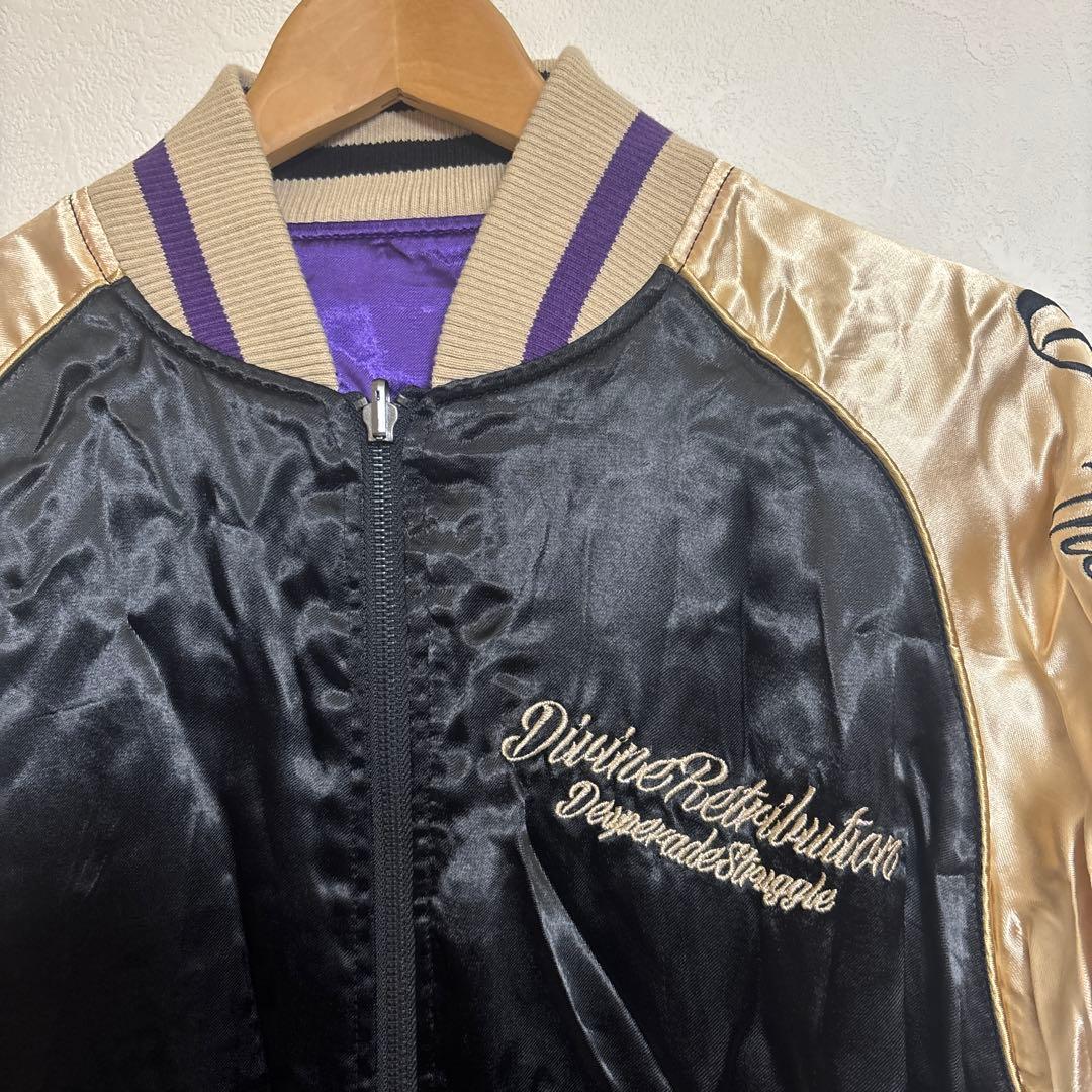 抜刀娘　レーヨンリバーシブル　刺繍スカジャン