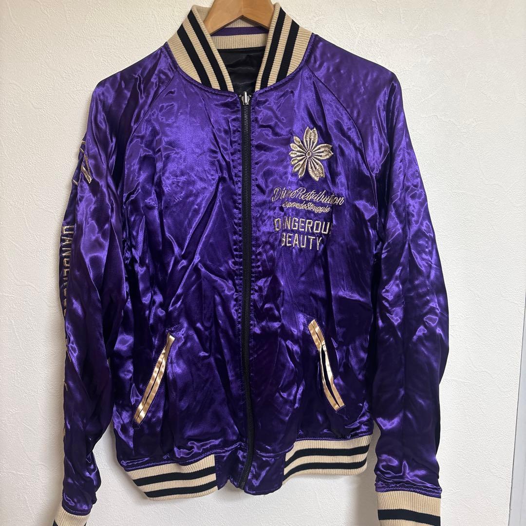 抜刀娘　レーヨンリバーシブル　刺繍スカジャン