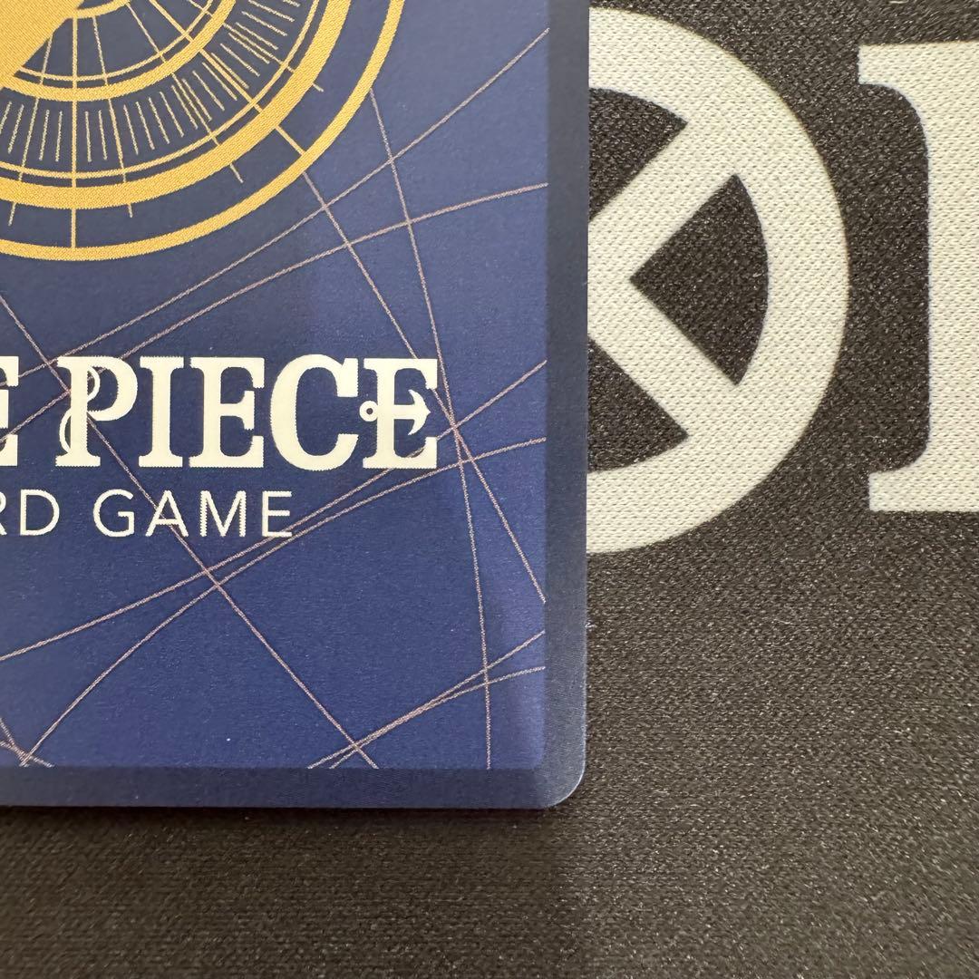 【防湿庫保管】シャンクス 手配書 sp 新たなる皇帝 op09-004