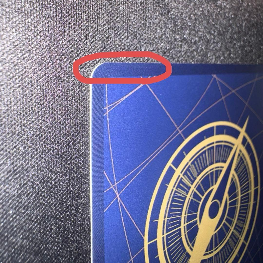 【防湿庫保管】シャンクス 手配書 sp 新たなる皇帝 op09-004