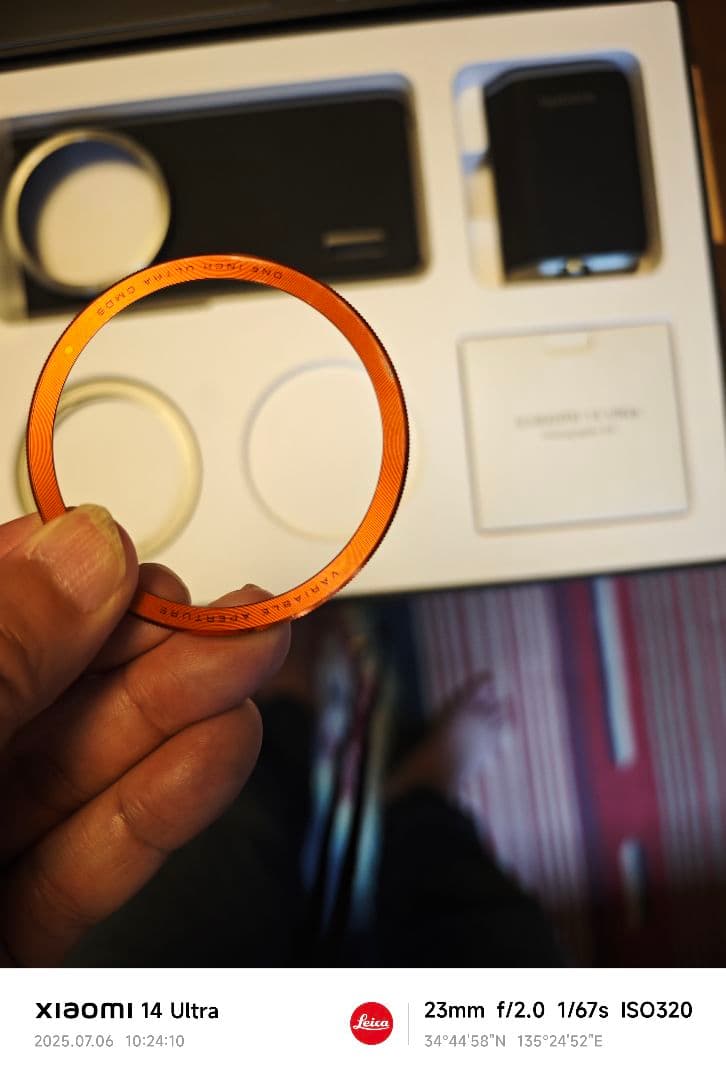 Xiaomi 14 Ultra Photography Kit ブラック