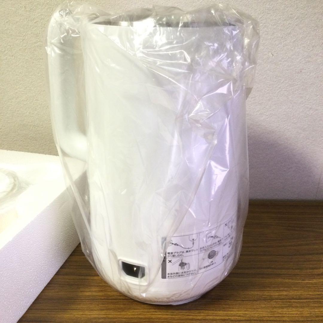 正規品 完全豆乳メーカー ソイリッチ SOYRICH ショップジャパン