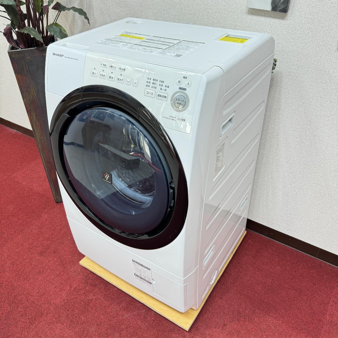 6 都内23区配送無料　美品シャープドラム式洗濯乾燥機2020年製　7/3.5㎏