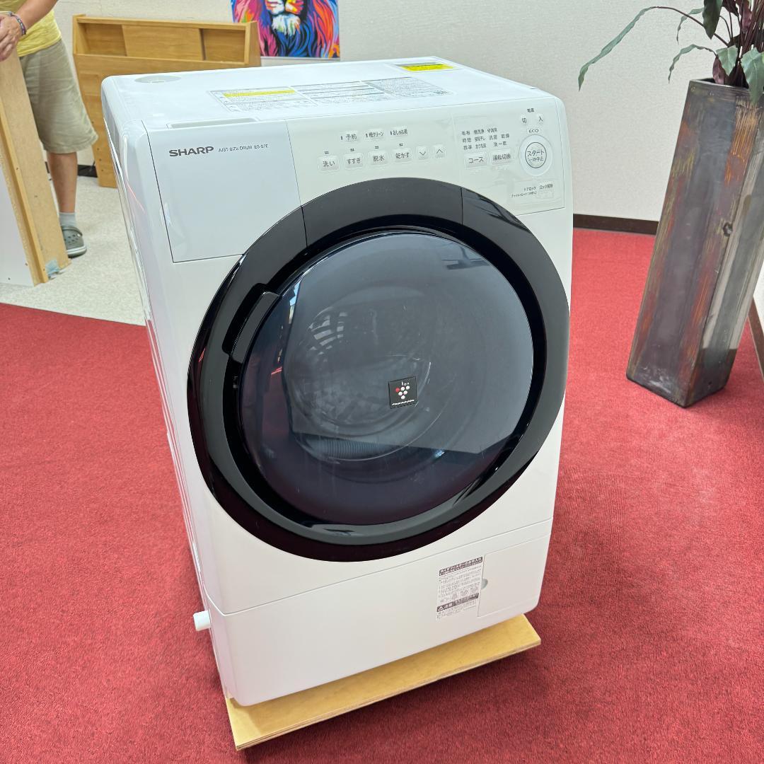 6 都内23区配送無料　美品シャープドラム式洗濯乾燥機2020年製　7/3.5㎏