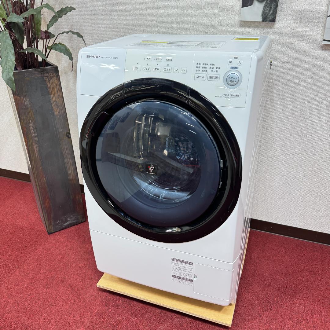6 都内23区配送無料　美品シャープドラム式洗濯乾燥機2020年製　7/3.5㎏