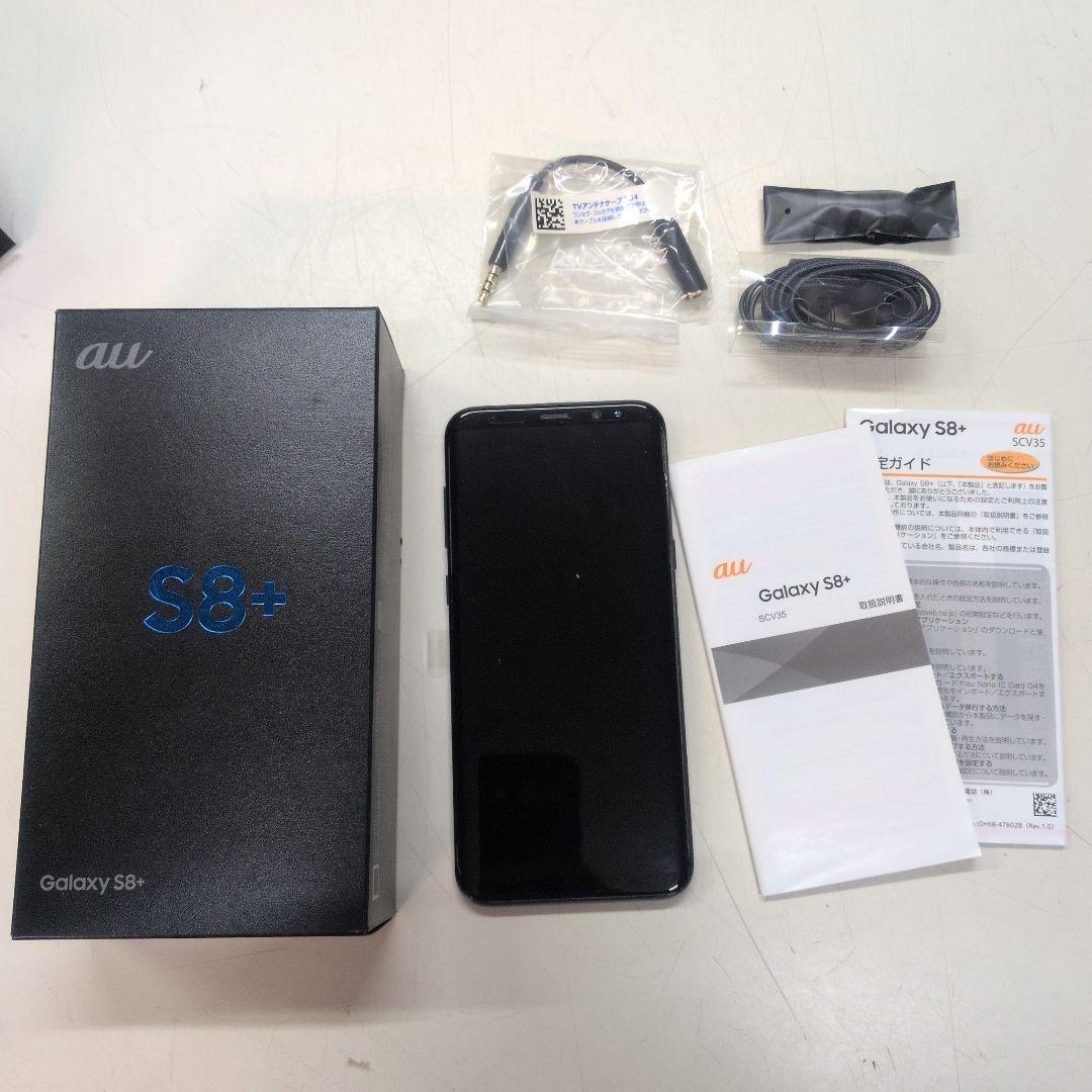 スマートフォン本体 Galaxy S8+ & Gear VR with Controller