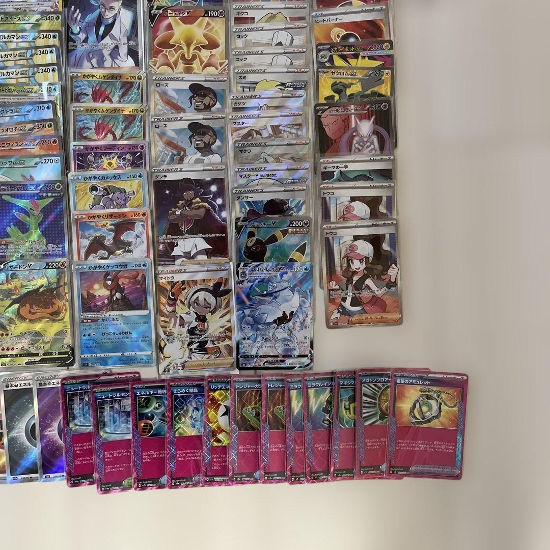 W*値様 ポケモンカード　SR SAR HR CSRまとめ売り
