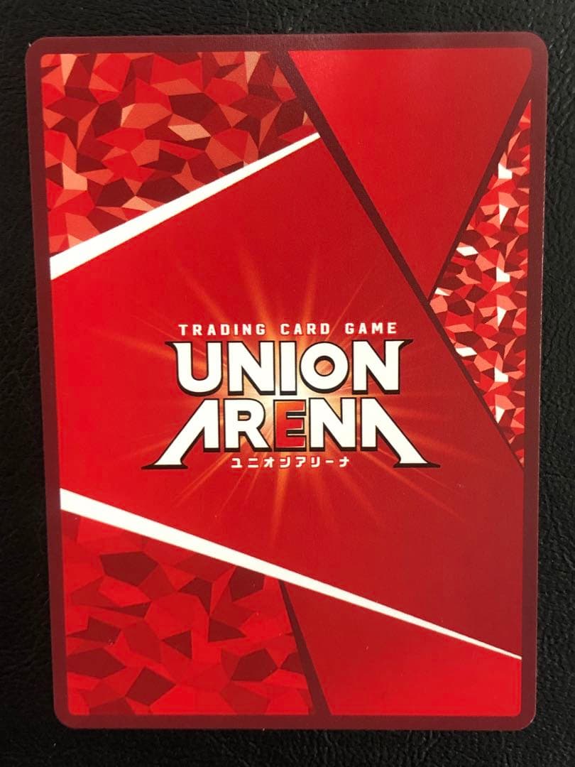 kncard84-2531キングダム 李牧 SR★★ パラレル