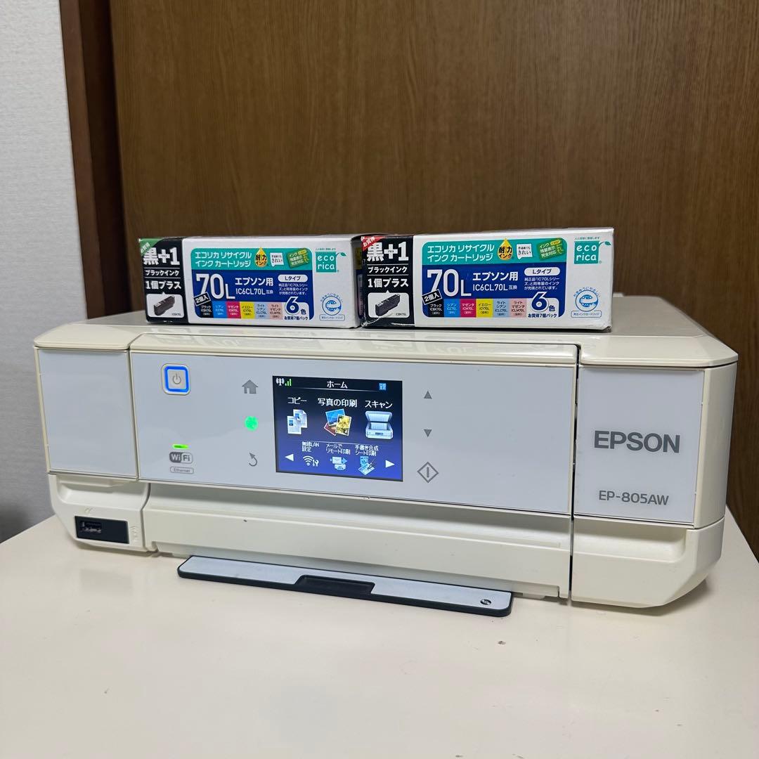 エプソン プリンター EP805AW［ジャンク品］ たくさんの替えインク付き
