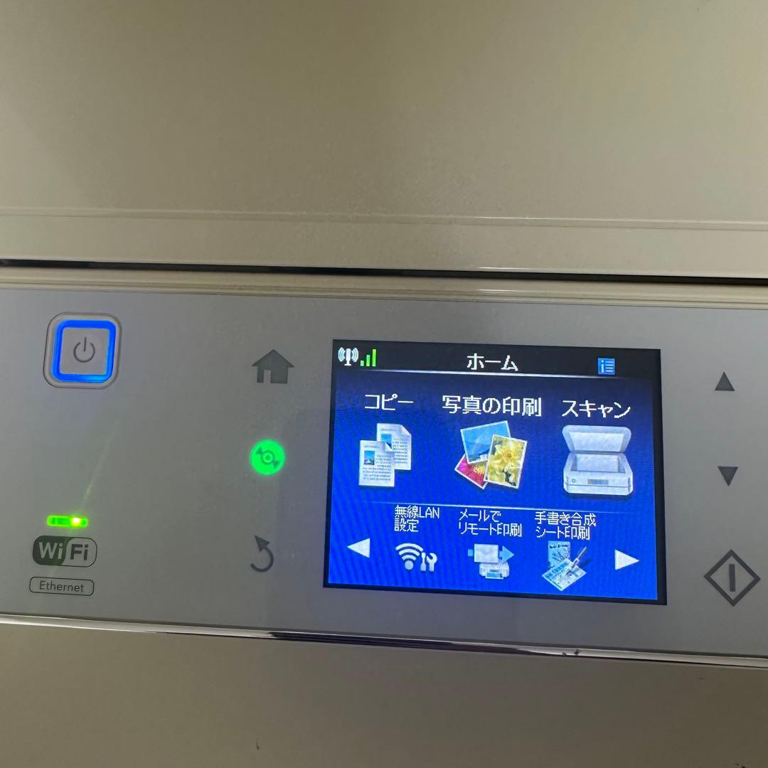 エプソン プリンター EP805AW［ジャンク品］ たくさんの替えインク付き