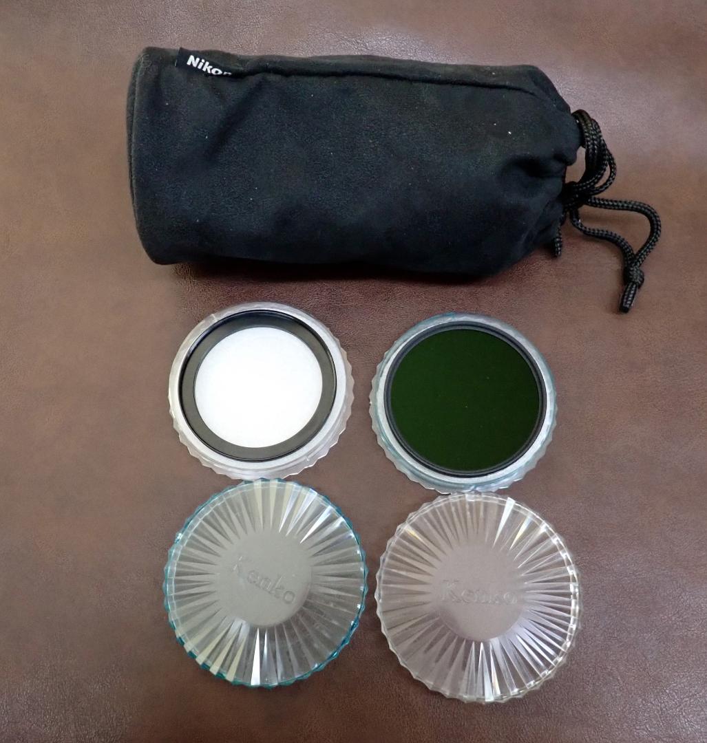 レンズ(ズーム) Nikon AF-S NIKKOR 70-300mm 4.5-5.6G VR