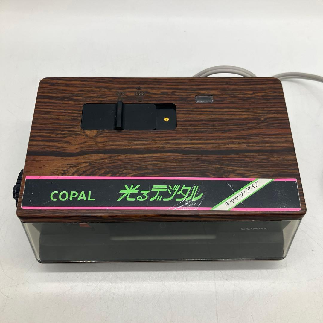 昭和レトロ パタパタ時計 LP-245 コパル COPAL 光るデジタル 木目