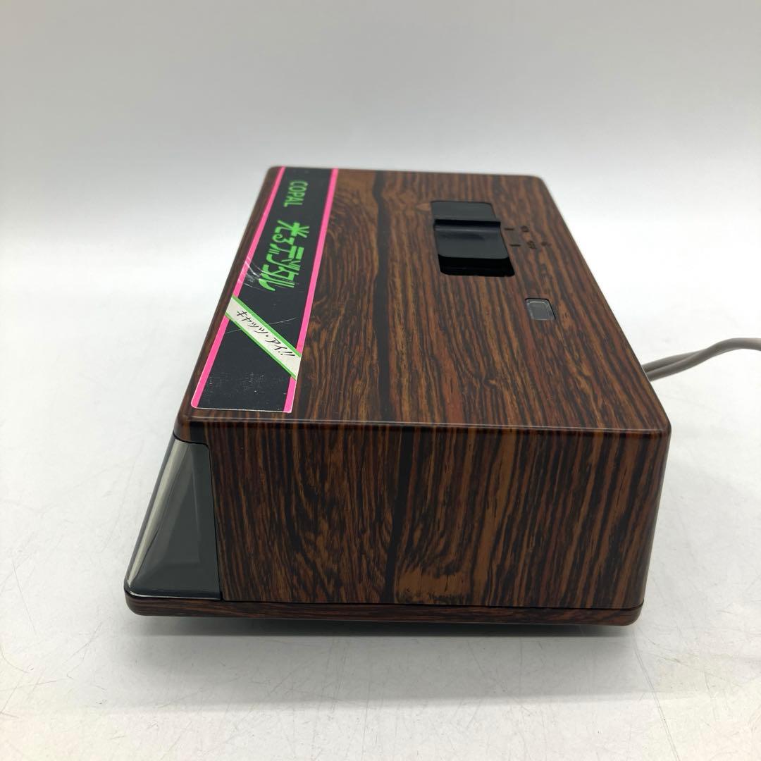 昭和レトロ パタパタ時計 LP-245 コパル COPAL 光るデジタル 木目
