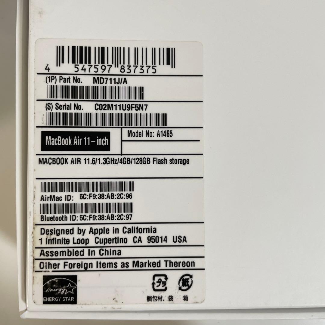 Apple MacBook Air11.6インチ A1465 4GB/128GB