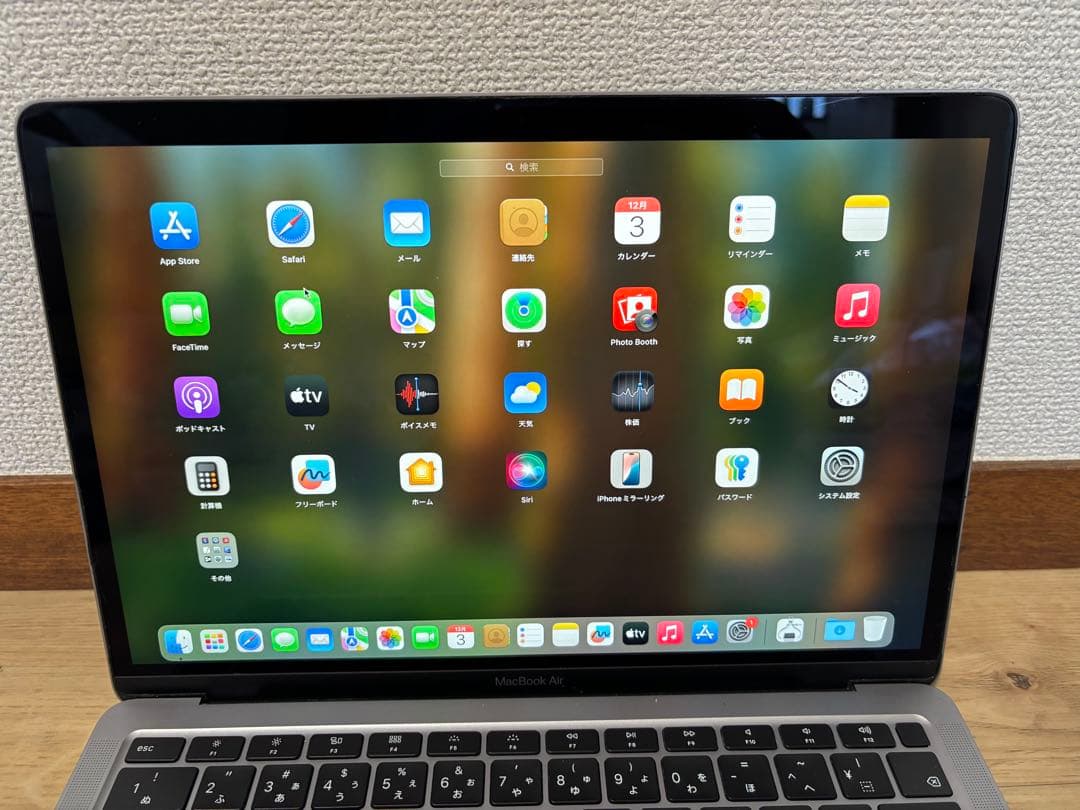 MacBook本体 Macbook Air 2020 13-inch i5 Retina 256GB