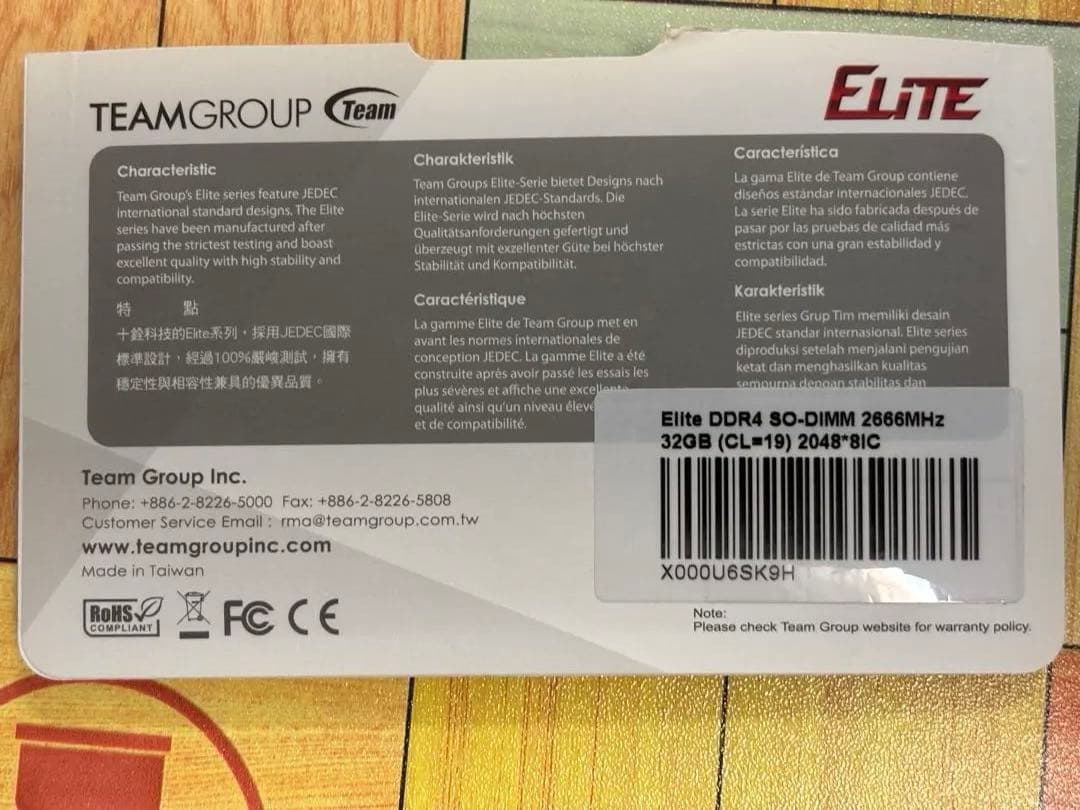 【即購入歓迎】ノート用メモリ　TEAM 32GB DDR4 2666MHz