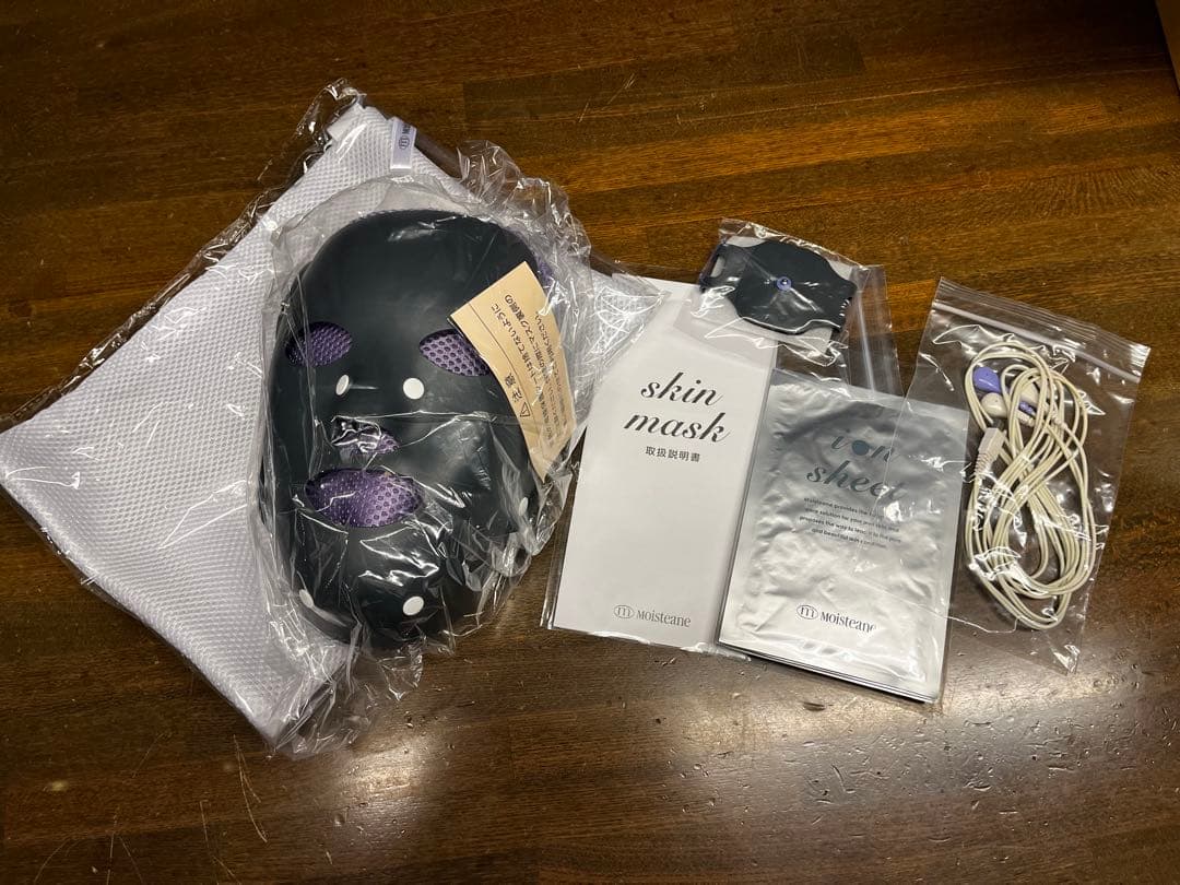 モイスティーヌ　スキンマスク　おまけ付き