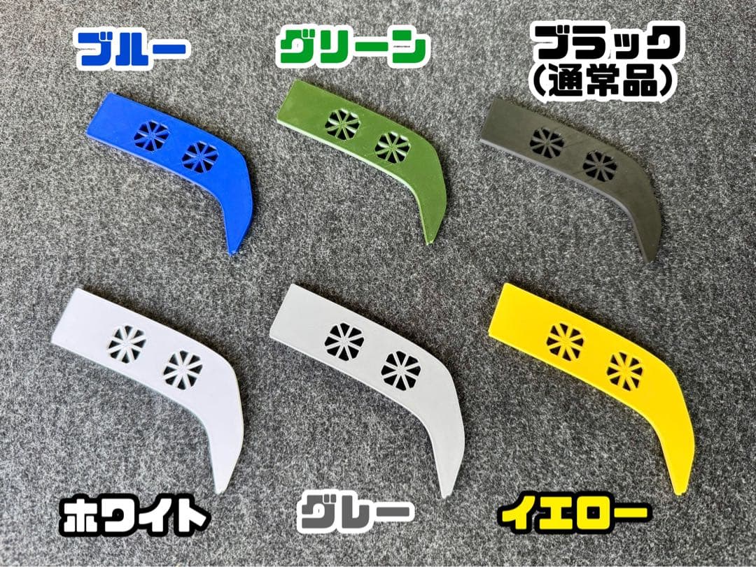 HONDA NVAN専用　換気口キットフルセット　カラーカスタム　助手席側