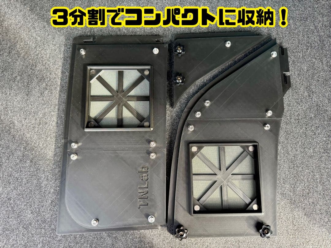 HONDA NVAN専用　換気口キットフルセット　カラーカスタム　助手席側