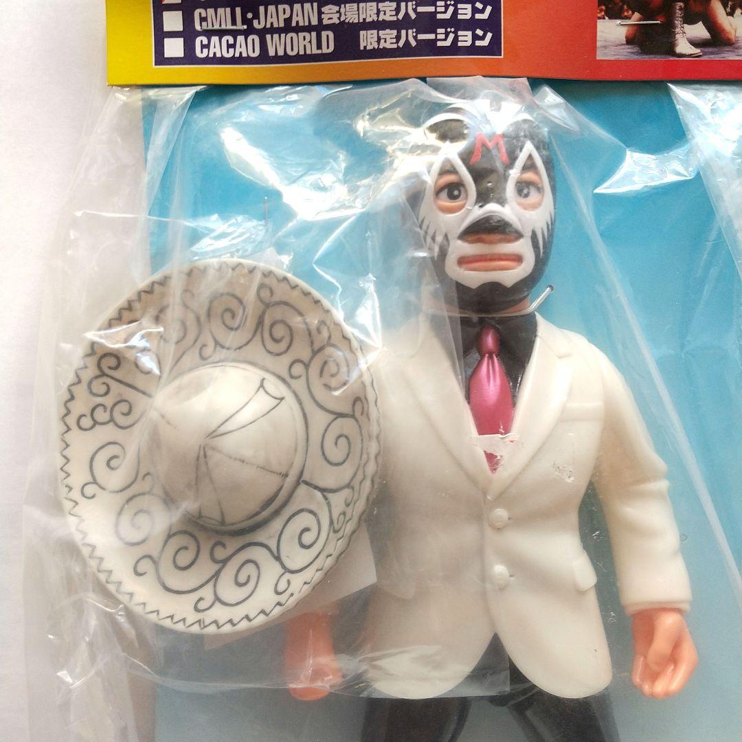 ミル・マスカラス マルサンソフビ(未開封)