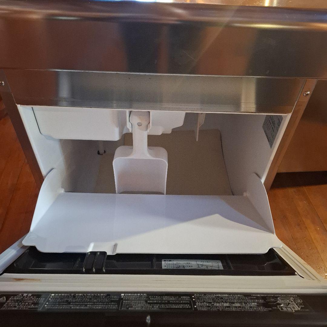 （現地引き取り）コンパクト製氷機 ステンレススチール製　ビックアイス