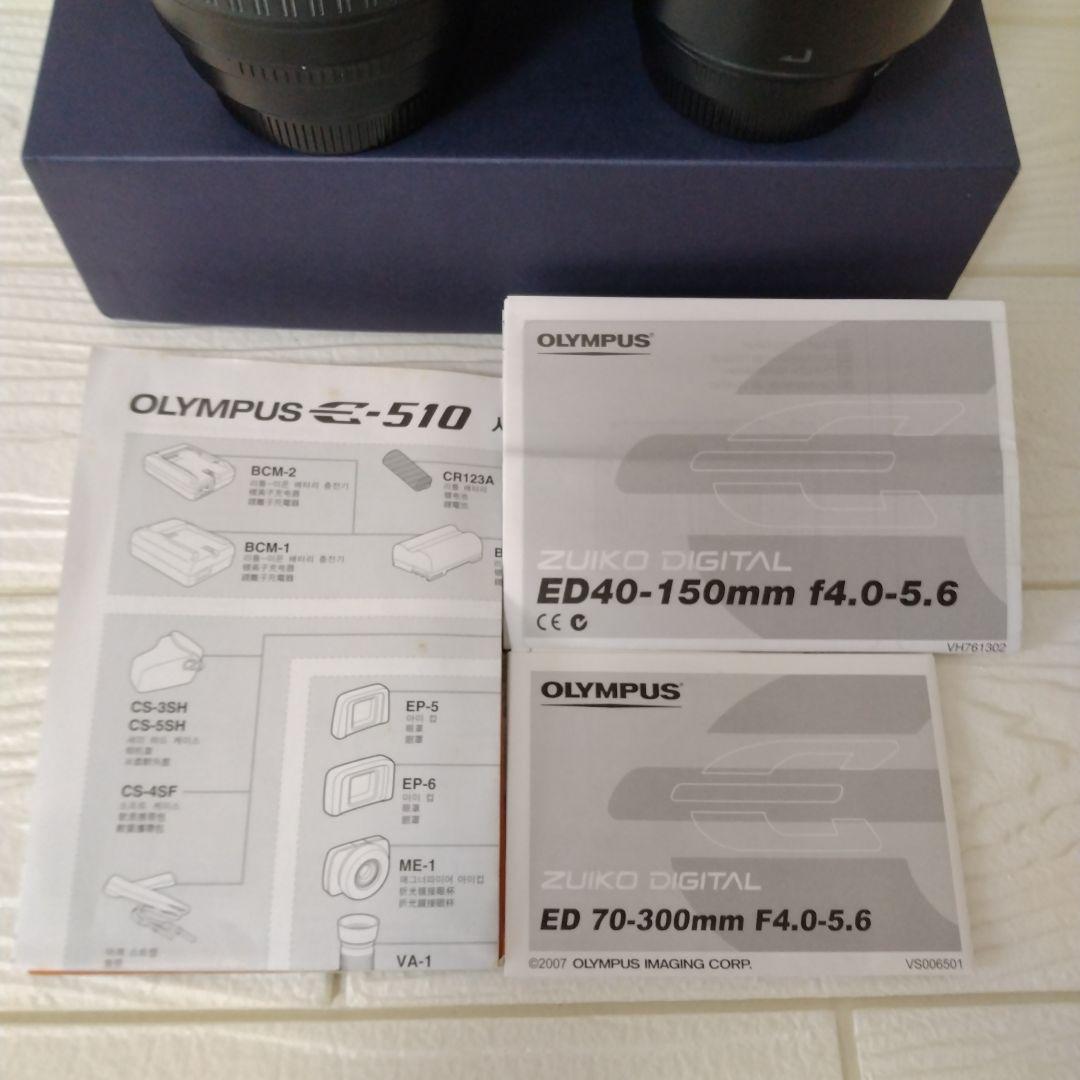 オリンパスE510　レンズ３本セット　リモートケーブル、バッテリー、付属品あり