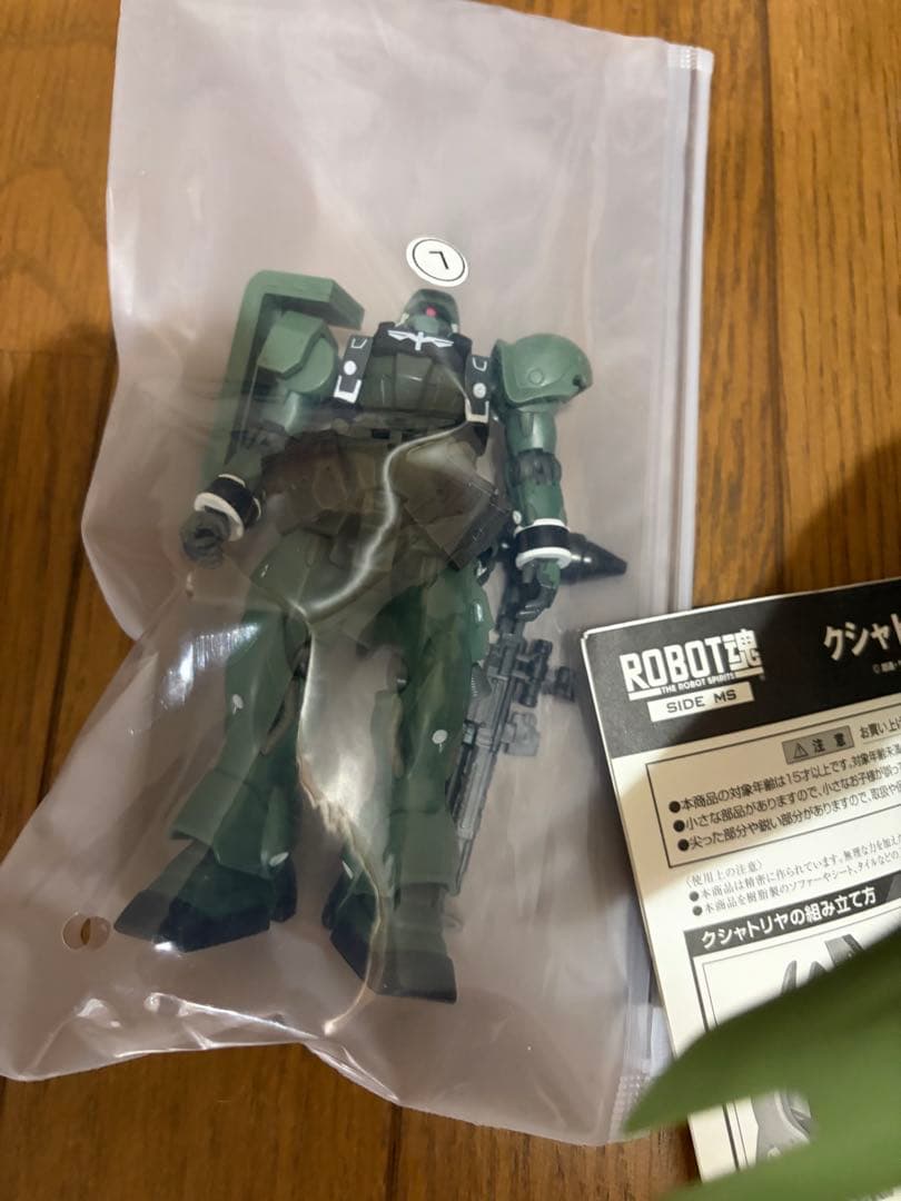 k*i様 ロボット魂　ユニコーンガンダムシリーズ　ジャンク扱い