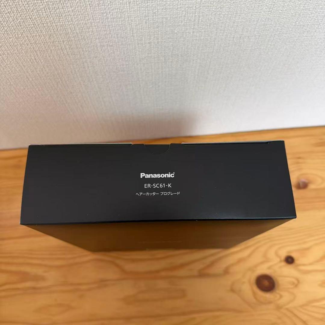 パナソニック バリカン ヘアーカッター プログレード 黒 ER-SC61-K