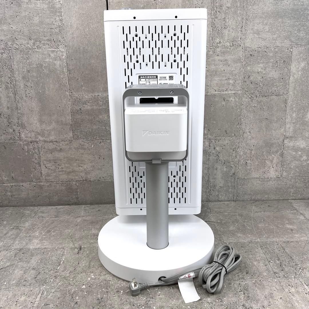 ダイキン 遠赤外線暖房機 ERFT11ZS-W 2023年製 セラムヒート