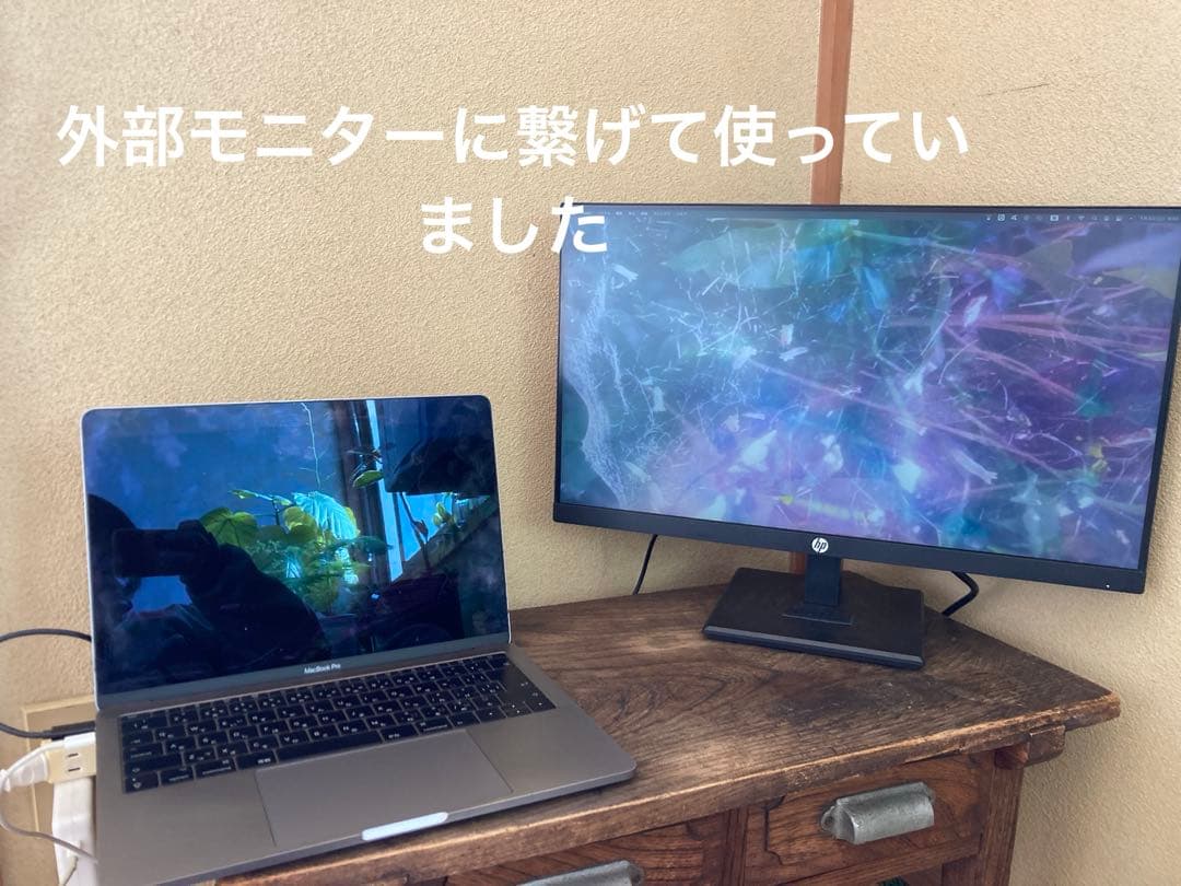 MacBook Pro 13インチ 画面割れ　バッテリーコネクタ不備　ジャンク品