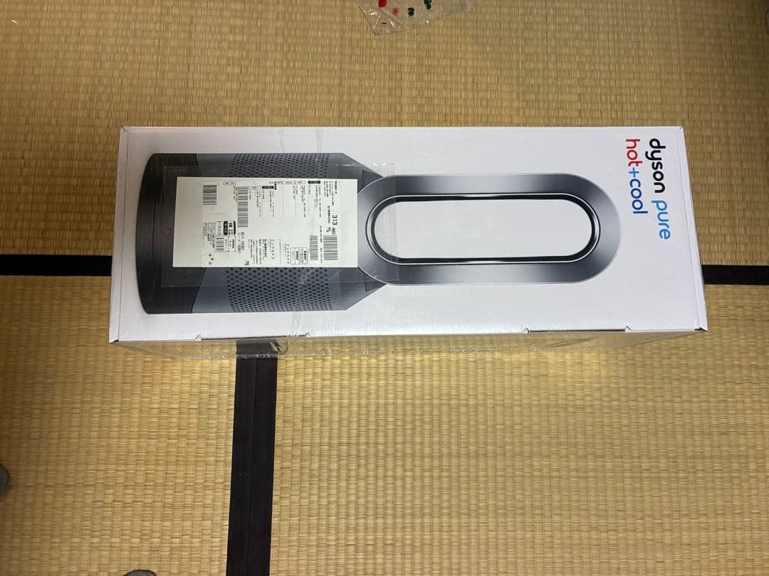 Dyson Pure Hot + Cool 空気清浄機能付きファンヒーター