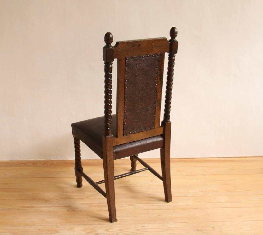 イス　椅子　チェア　レトロ家具　ビンテージ　アンティーク　古道具　古家具