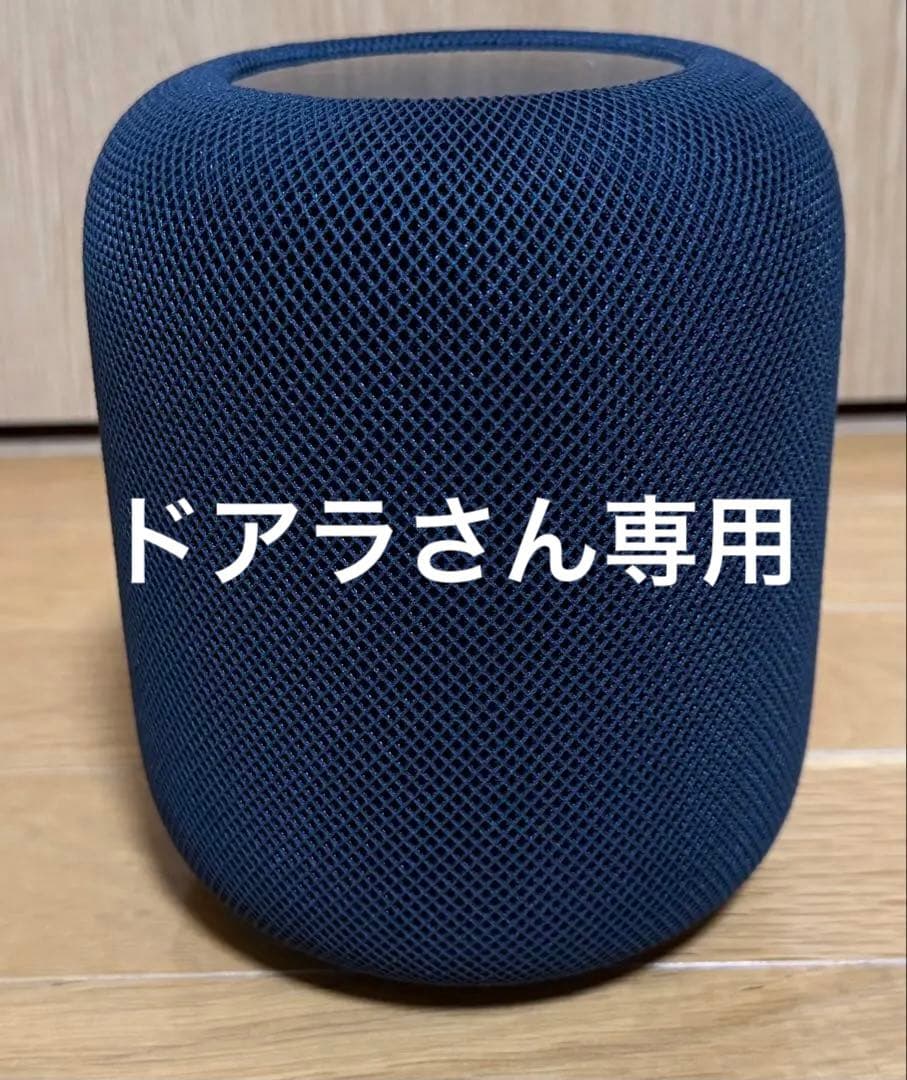 美品】Pod 第2世代 ホームポッド スマートスピーカー