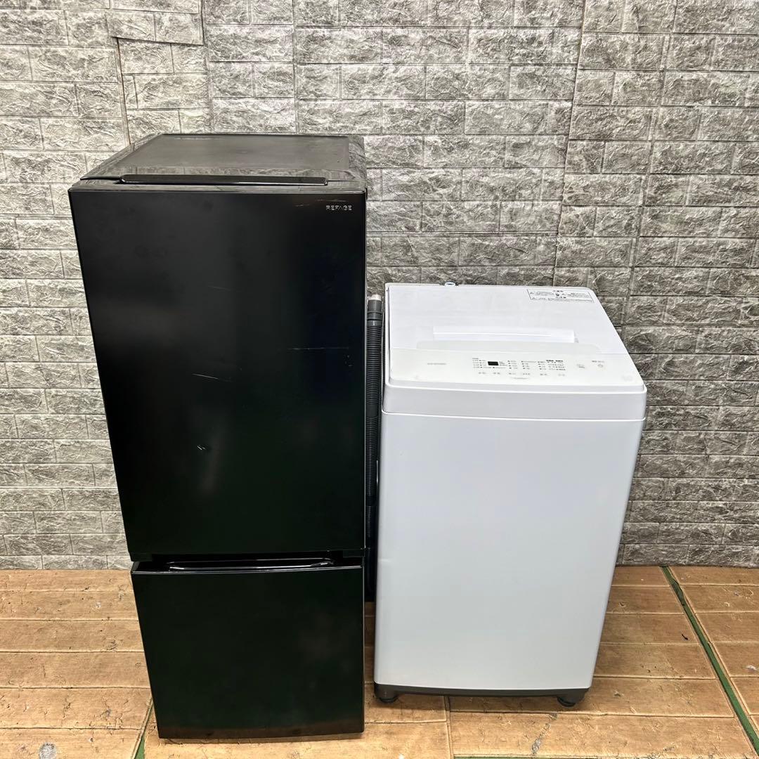 95 最新モデル　冷蔵庫　洗濯機　2点セット　小型　一人暮らし　2024年製