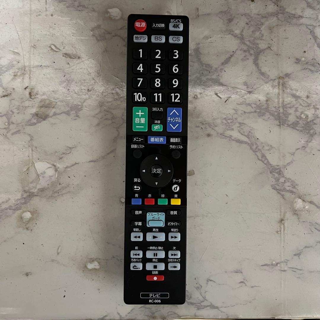 即日受渡❣️全国送料込オリオン 4Kチューナー内蔵ダブルチューナー 50型裏録画