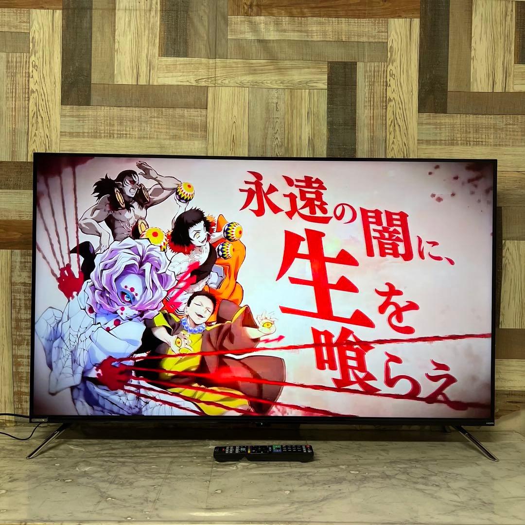 即日受渡❣️全国送料込オリオン 4Kチューナー内蔵ダブルチューナー 50型裏録画