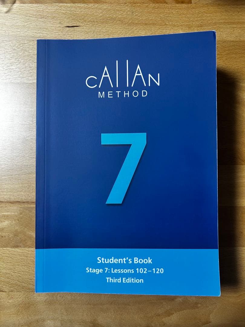 【最新版3rd edition】カランメソッドテキストブックステージ3〜8