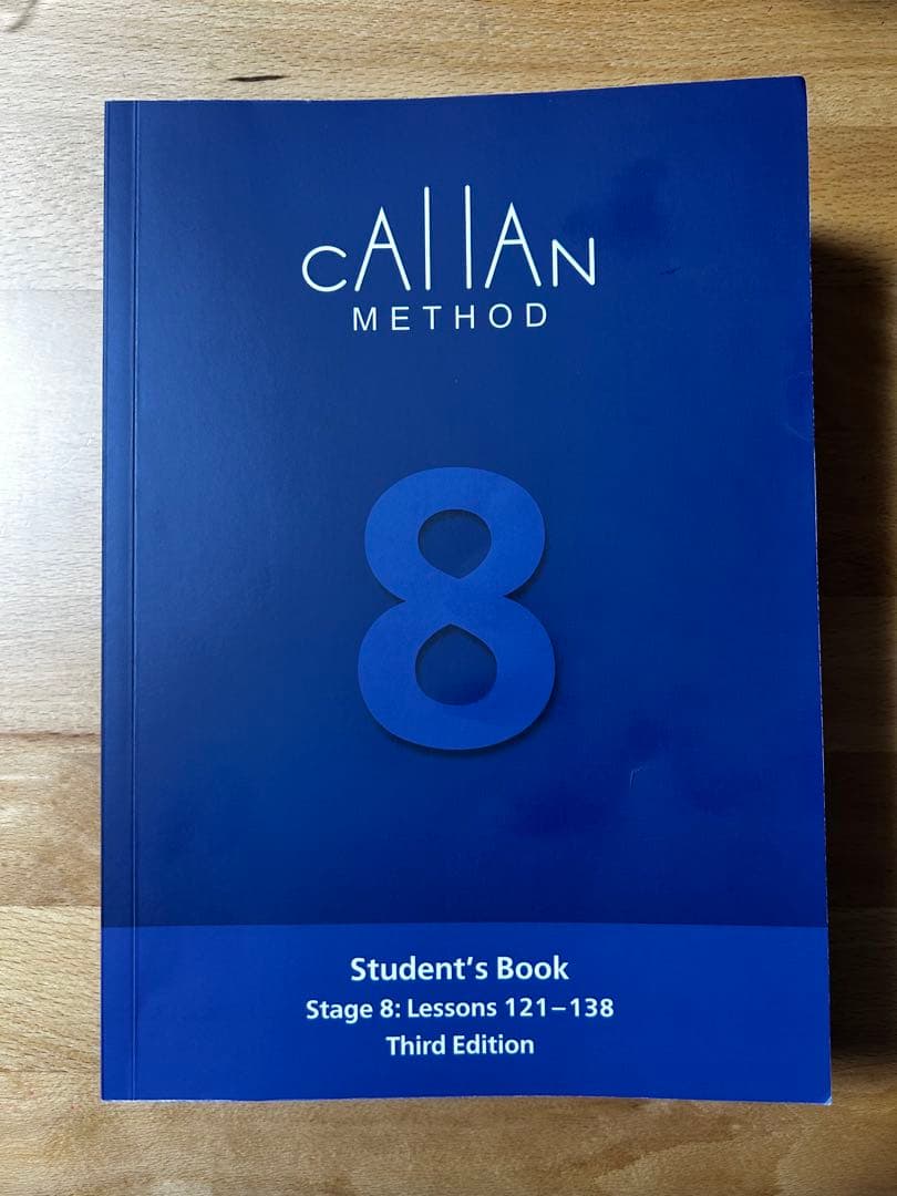【最新版3rd edition】カランメソッドテキストブックステージ3〜8