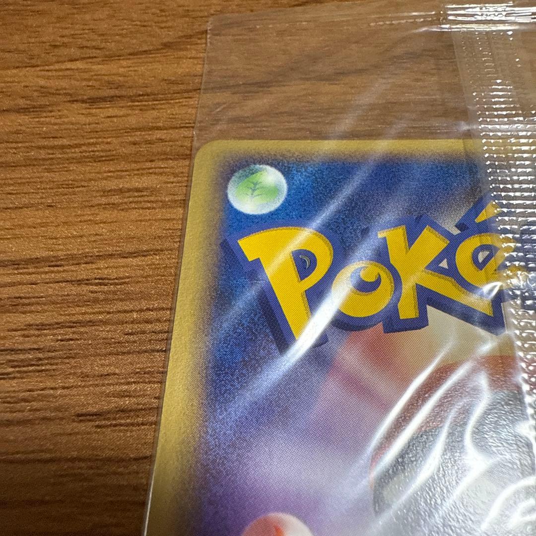 ポケモンカード ポケパーク ルギア ルギアのくるくるシップ 未開封