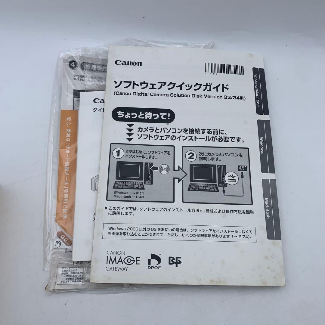 Canon キャノン PowerShot A470 コンパクトデジタルカメラ