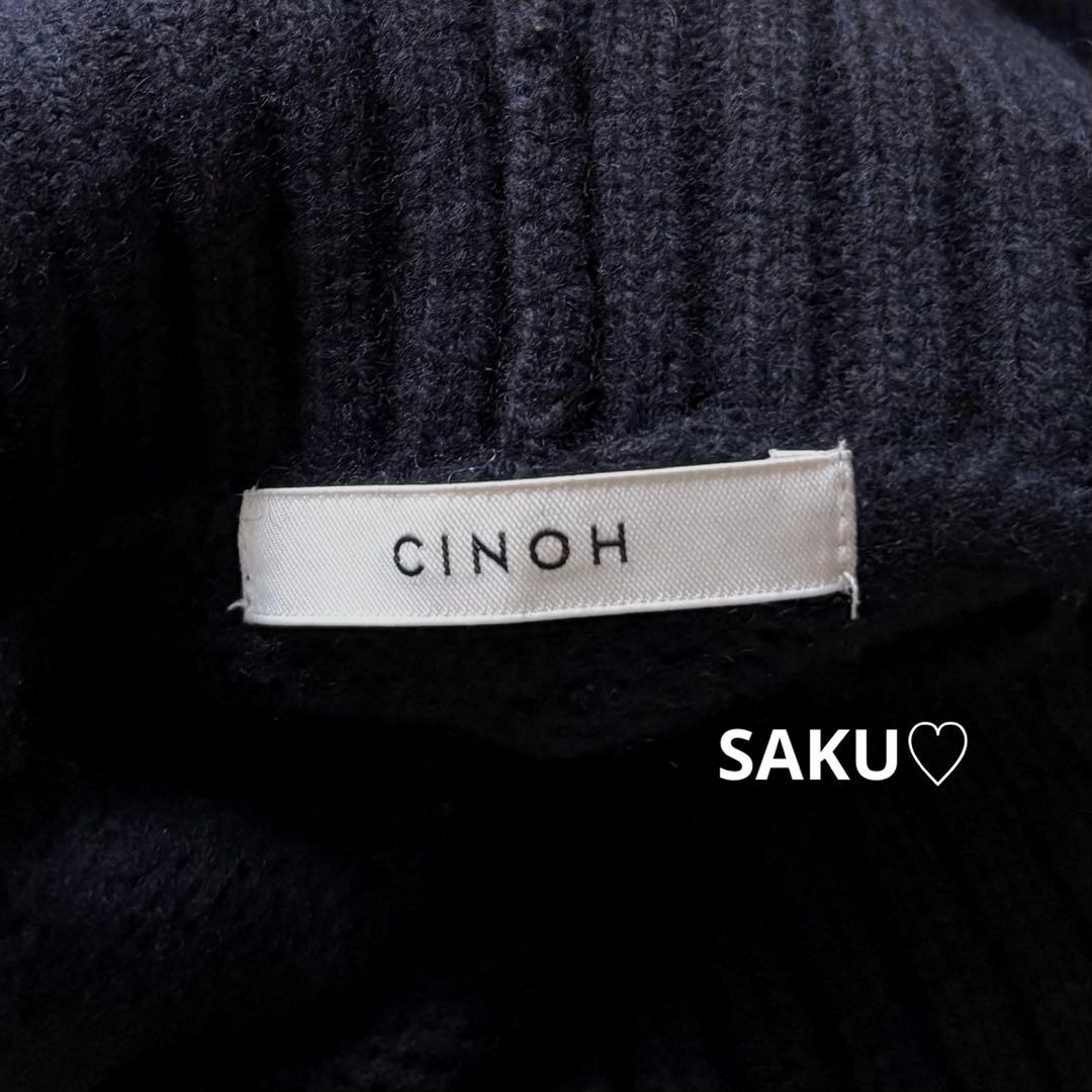 定価37400円 ドゥーズィエムクラス CINOH タートルネックニット 38