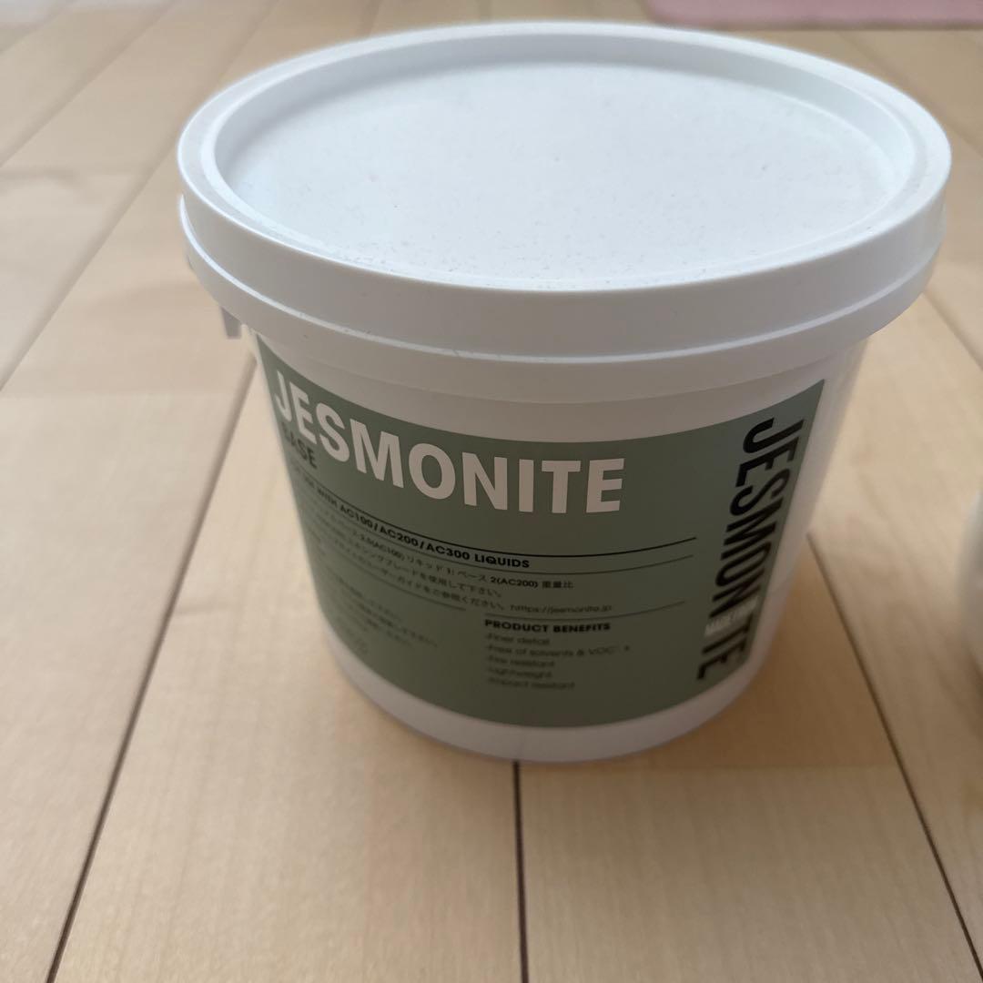 ジェスモナイトキット