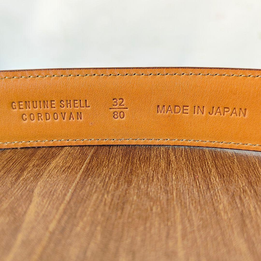 【極艶美品】K.T. Lewiston ラコタハウス正規品 高級コードバンベルト