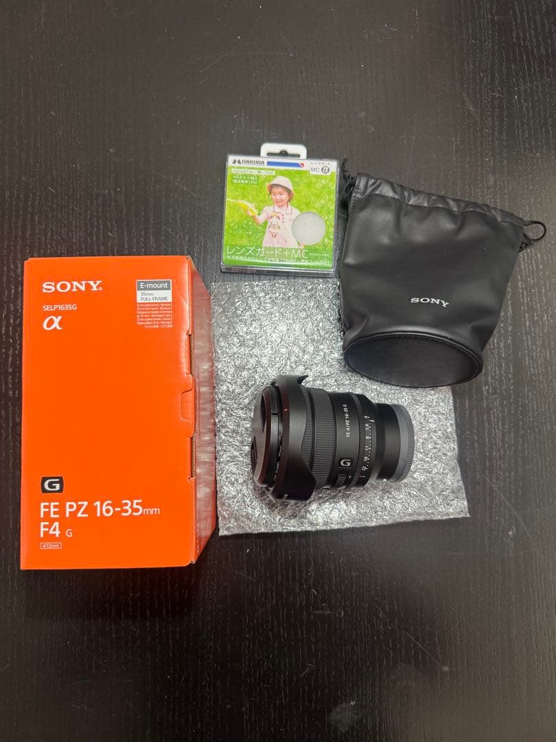 SONY FE PZ 16-35mm F4 G ズームレンズ