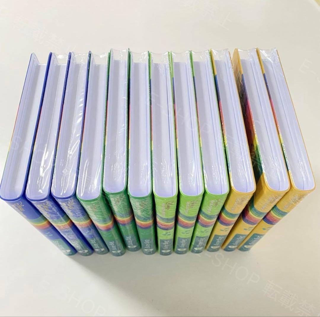 【殆ど未開封】最新版 シングアロング フルセット DWE ディズニー英語 S77