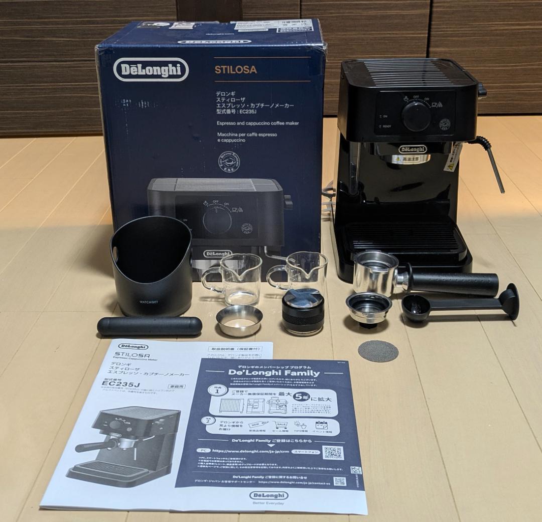 デロンギ スティローザ EC235と周辺用品多数