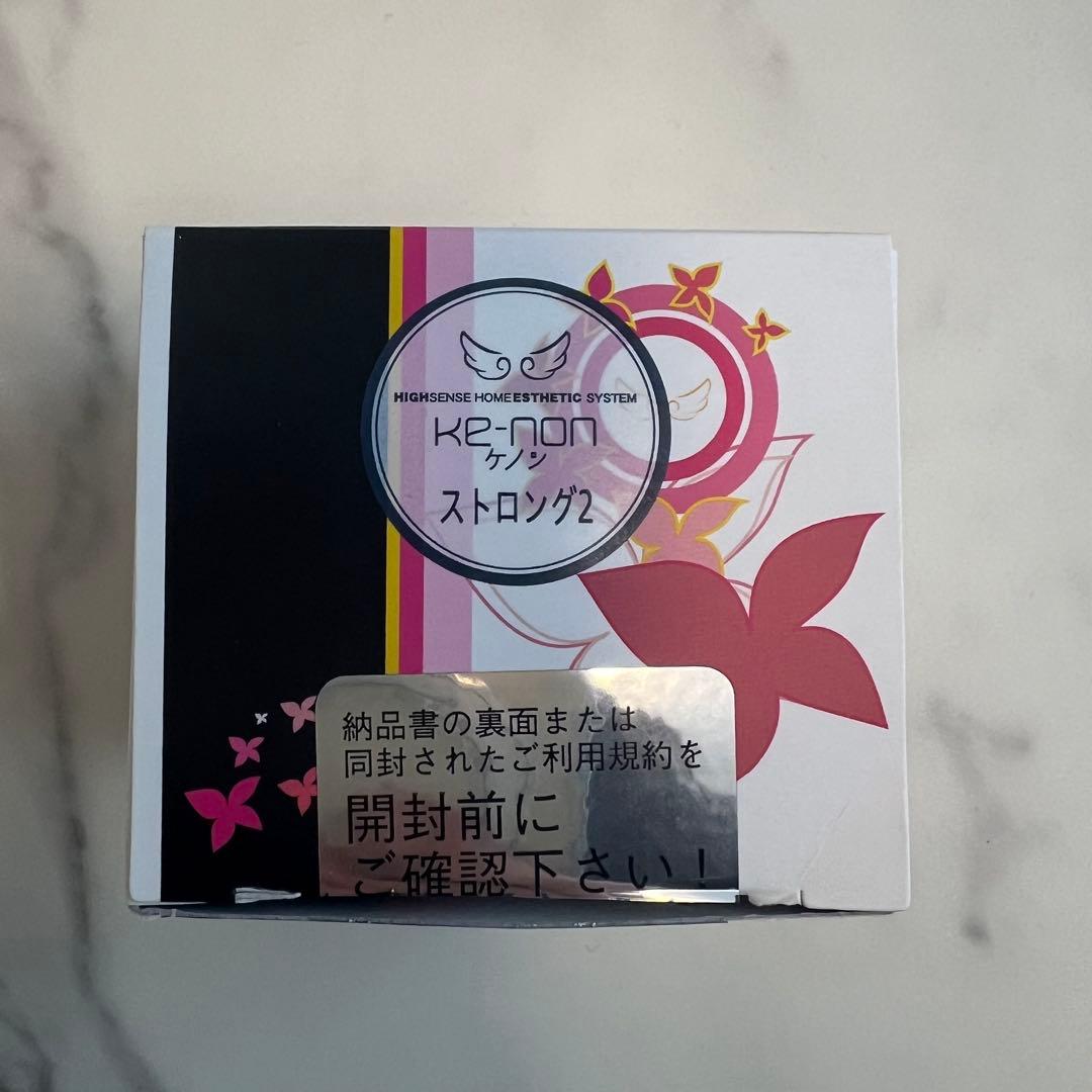 ケノン　脱毛器　ストロングカートリッジ2