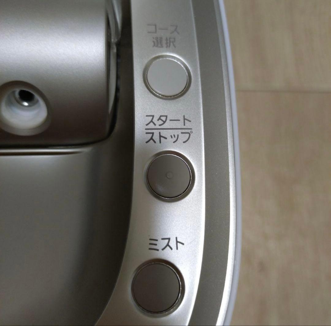 Panasonic スチーマー ナノケア ゴールド調 EH-SA0B-N