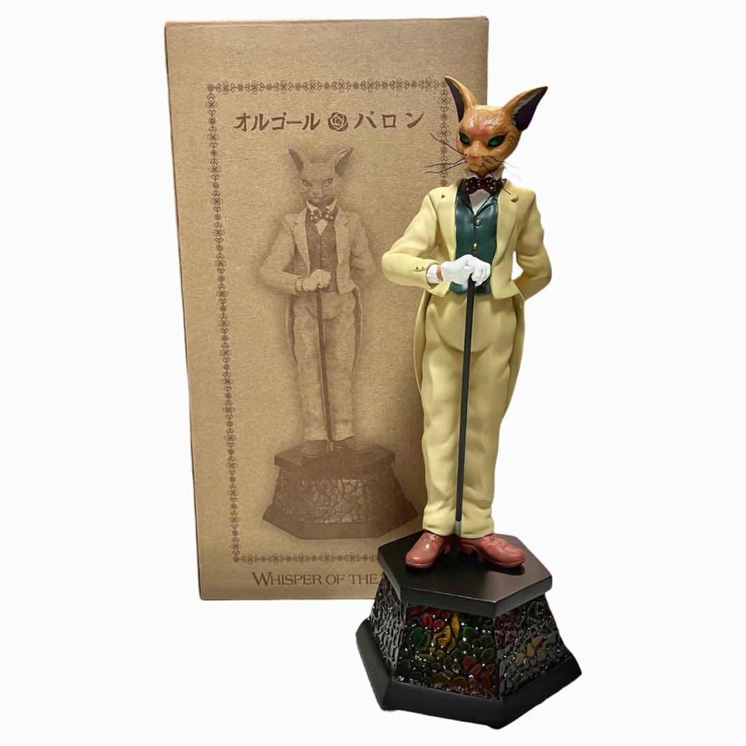 【廃盤美品】耳をすませば バロン ドール オルゴール スタジオジブリ