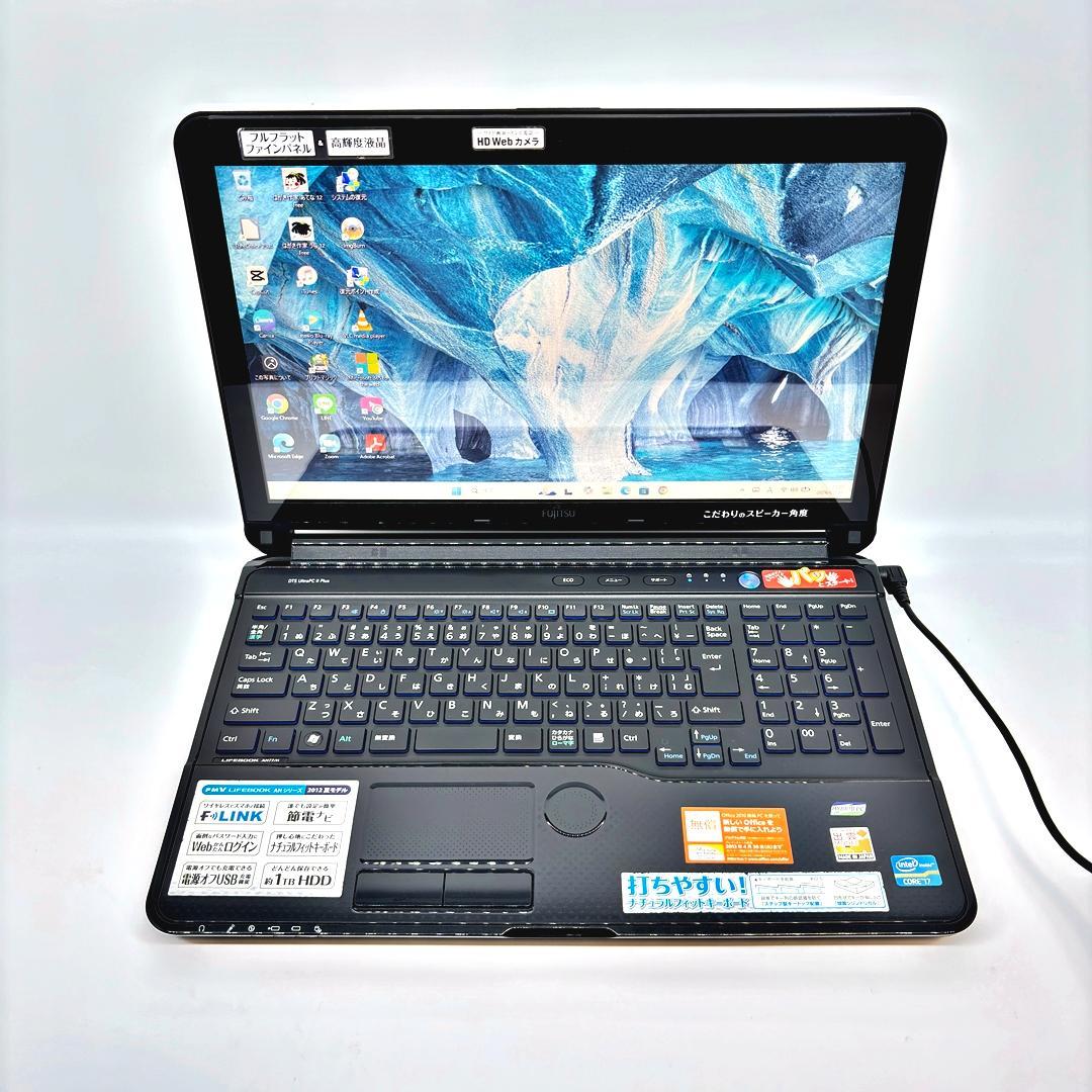 富士通 ノートパソコン Corei7 SSD オフィス付き Win11 A29